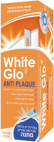 WHITE GLO pasta do zębów+szczoteczka ANTI-PLAQUE